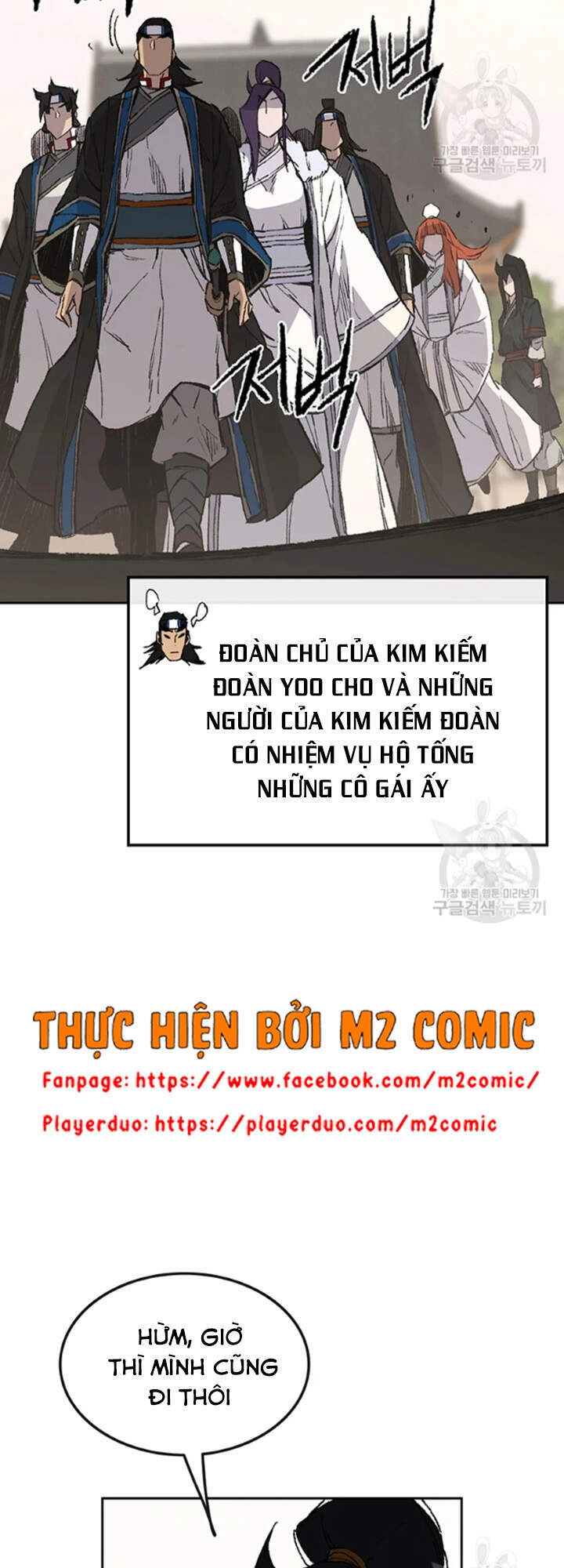 Tiên Kiếm Bất Bại Chapter 91 - 30