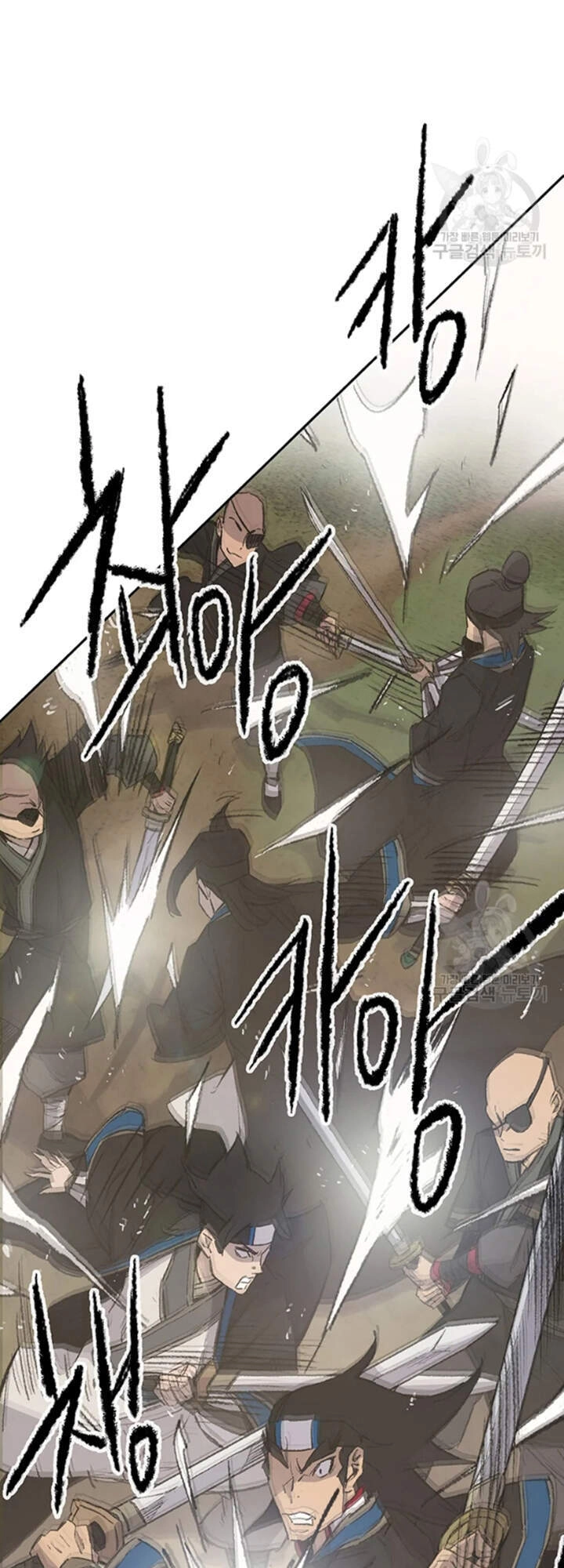 Tiên Kiếm Bất Bại Chapter 91 - 41