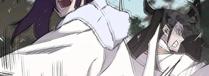 Tiên Kiếm Bất Bại Chapter 91 - 43