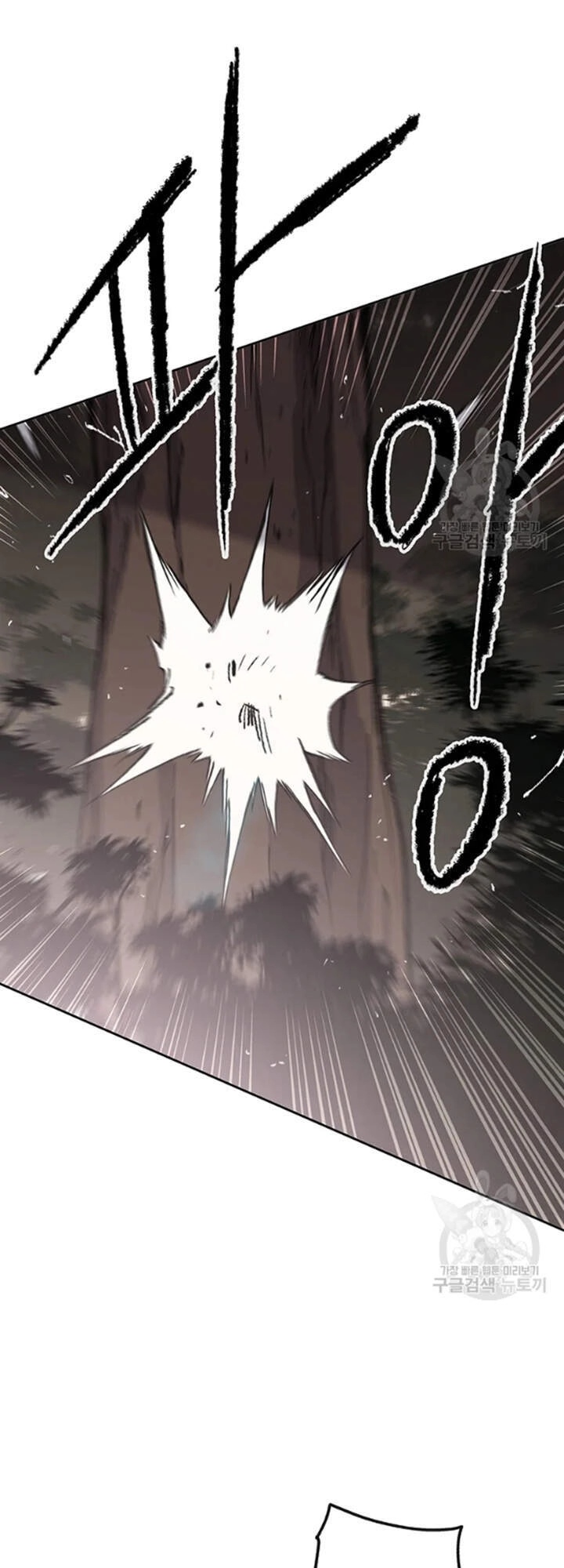 Tiên Kiếm Bất Bại Chapter 91 - 45