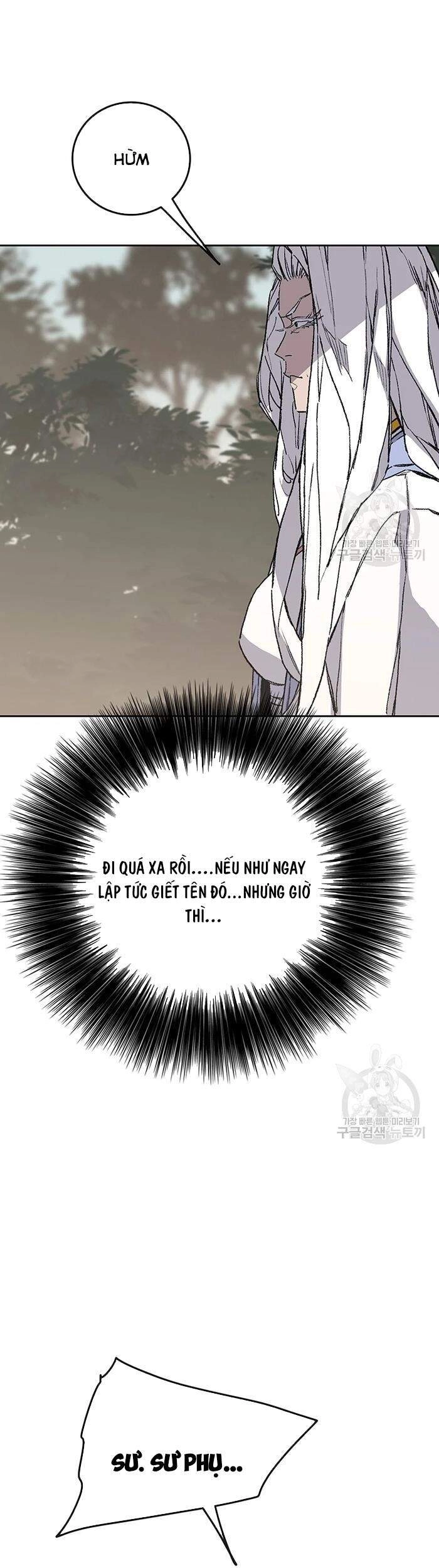 Tiên Kiếm Bất Bại Chapter 92 - 25