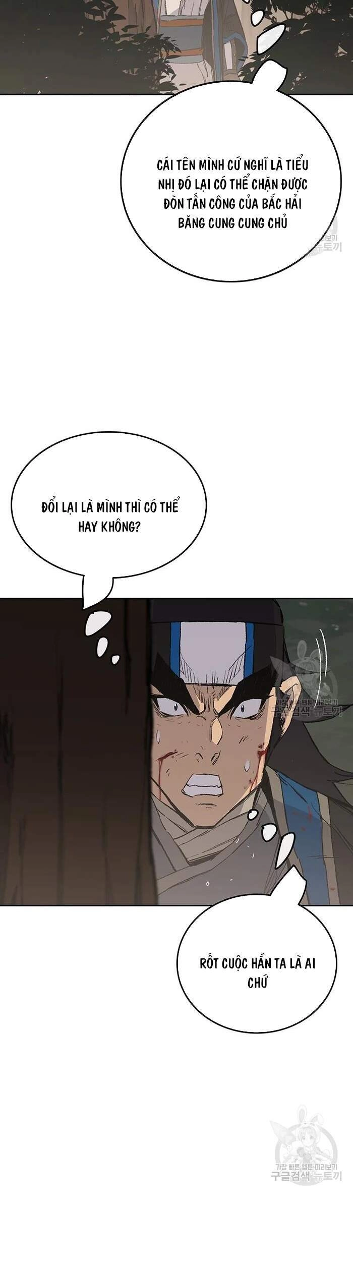 Tiên Kiếm Bất Bại Chapter 92 - 31