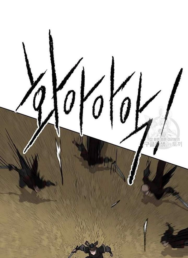 Tiên Kiếm Bất Bại Chapter 93 - 77