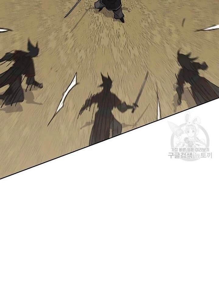 Tiên Kiếm Bất Bại Chapter 93 - 78