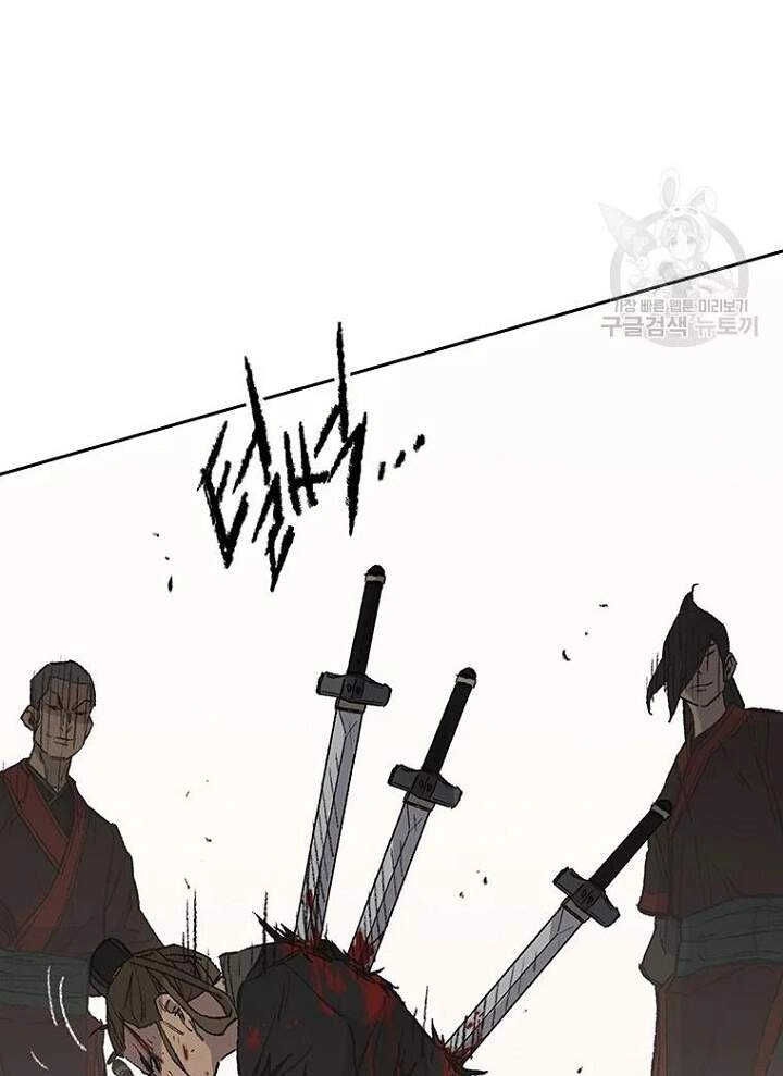 Tiên Kiếm Bất Bại Chapter 93 - 83
