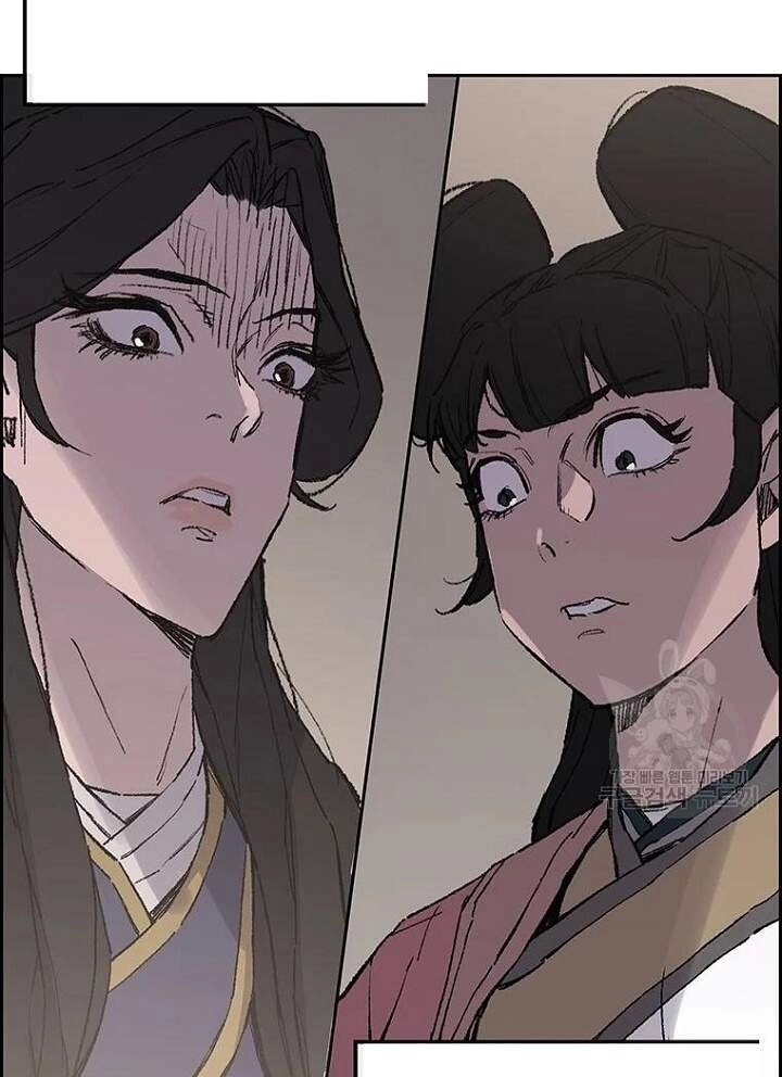 Tiên Kiếm Bất Bại Chapter 93 - 95