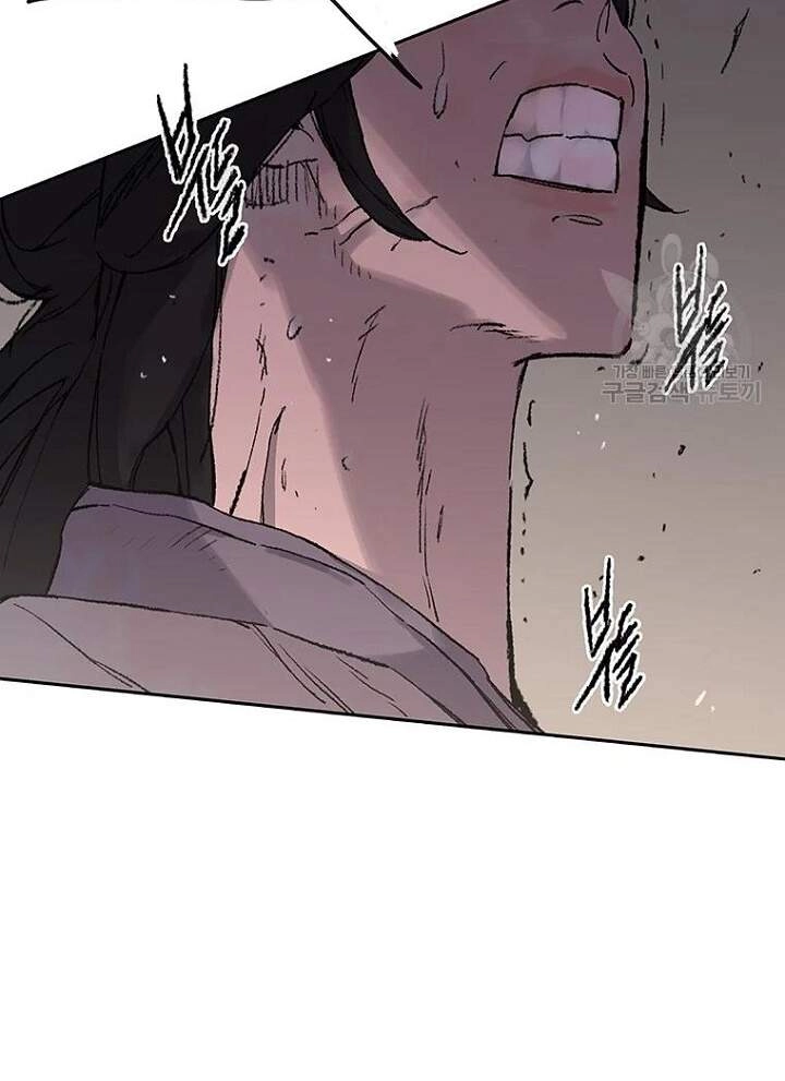 Tiên Kiếm Bất Bại Chapter 93 - 125