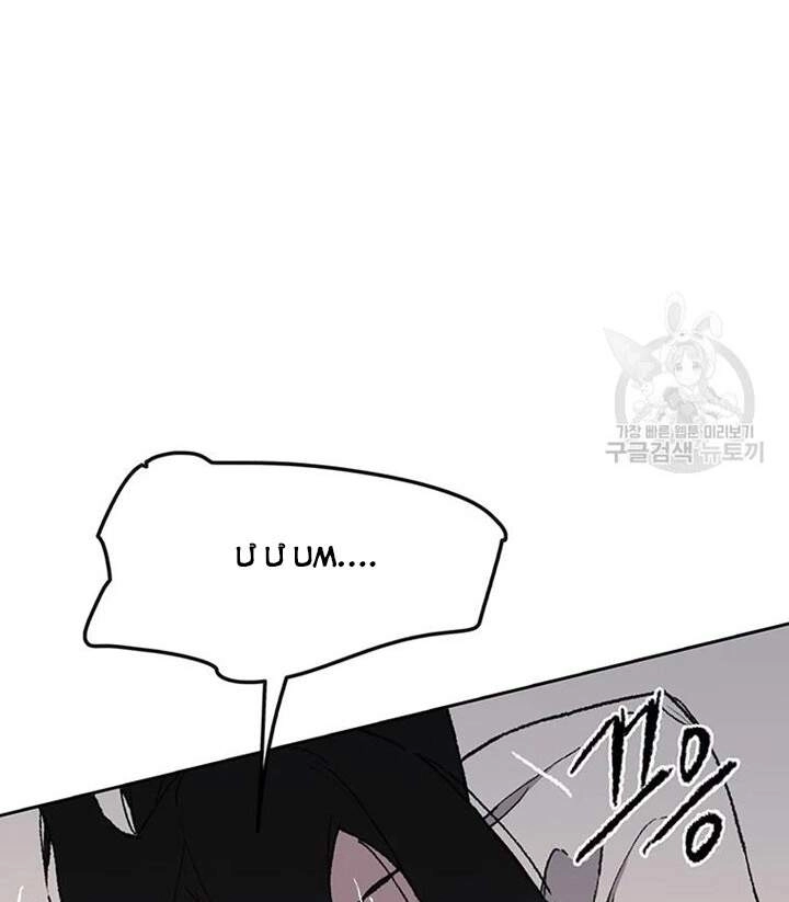 Tiên Kiếm Bất Bại Chapter 94 - 7