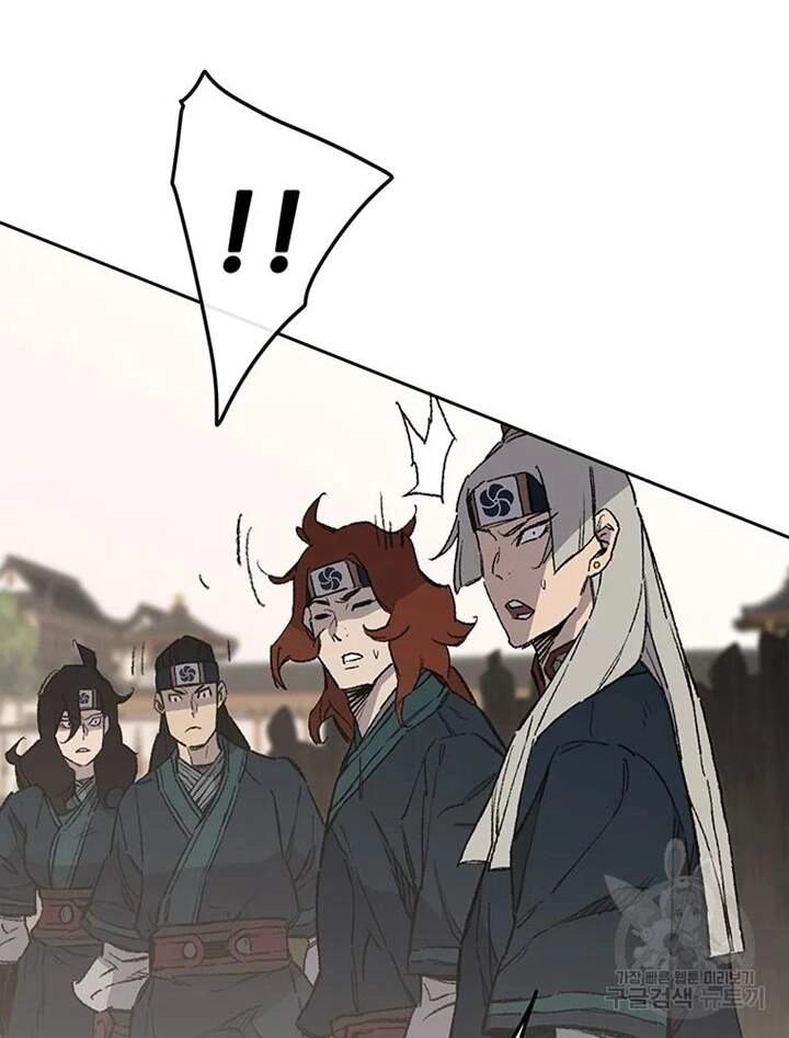 Tiên Kiếm Bất Bại Chapter 94 - 57