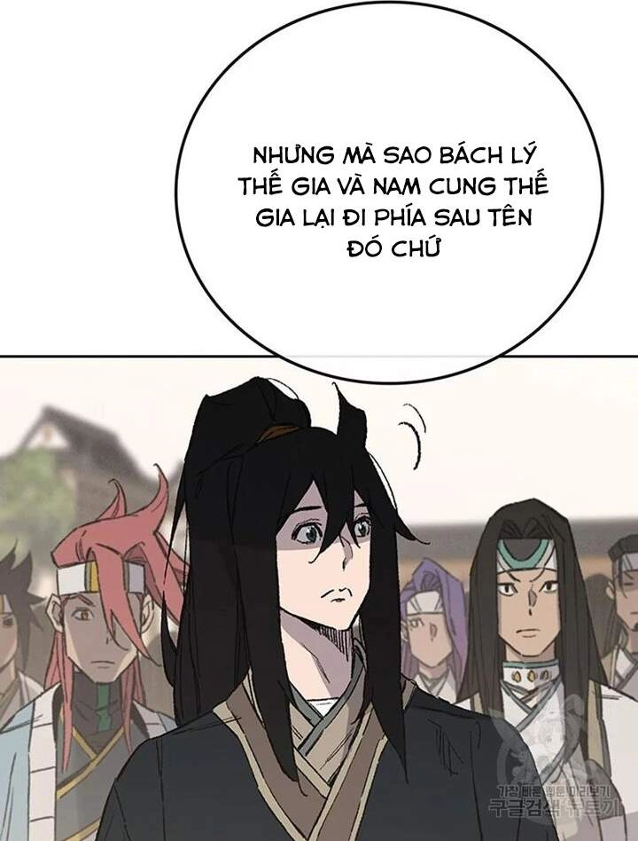 Tiên Kiếm Bất Bại Chapter 94 - 65