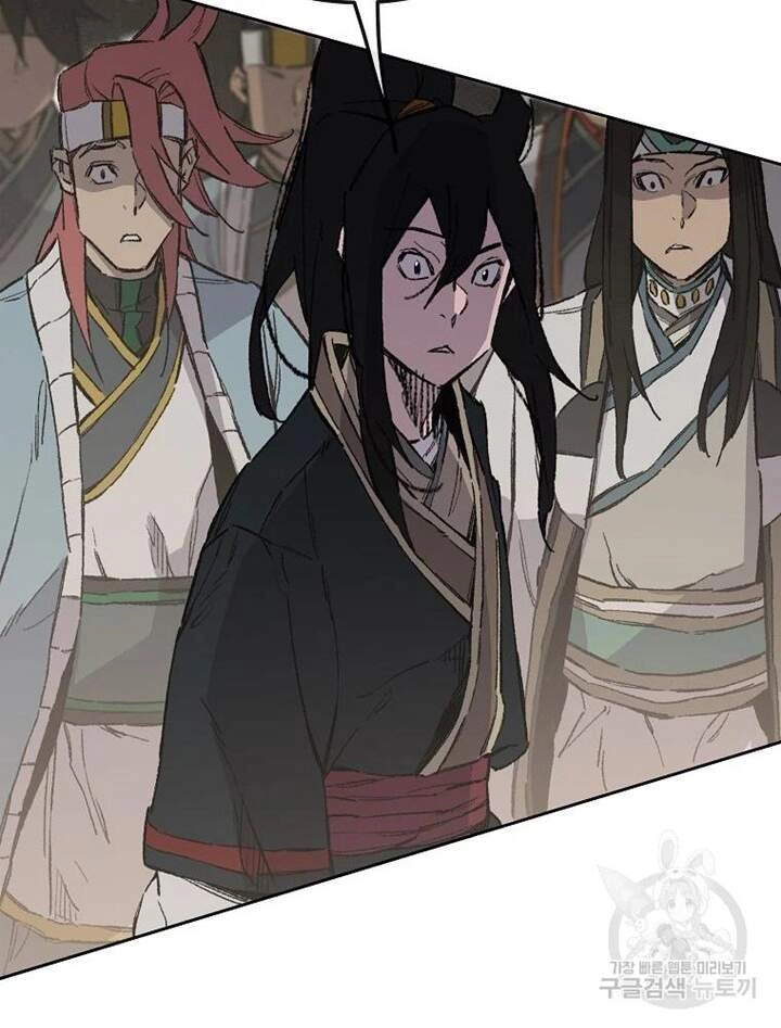 Tiên Kiếm Bất Bại Chapter 94 - 76