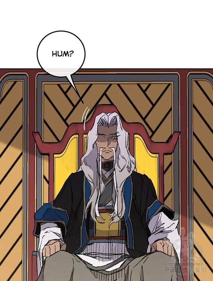 Tiên Kiếm Bất Bại Chapter 94 - 85