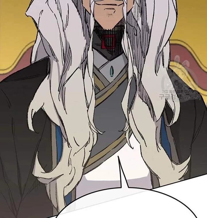 Tiên Kiếm Bất Bại Chapter 94 - 103