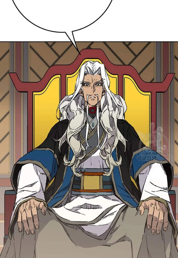 Tiên Kiếm Bất Bại Chapter 95 - 5