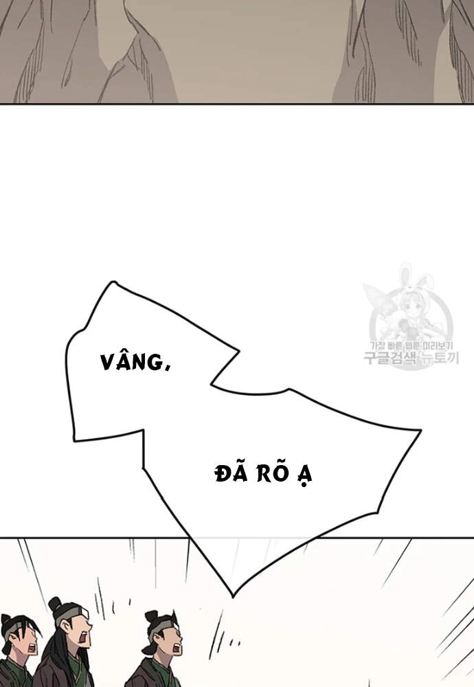 Tiên Kiếm Bất Bại Chapter 95 - 6