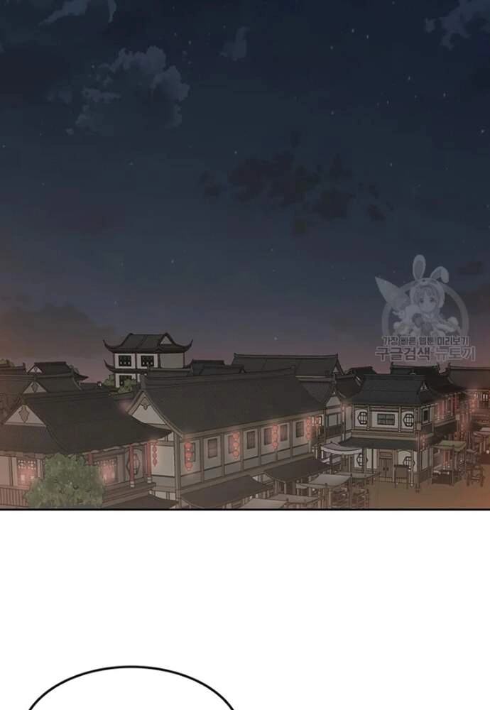 Tiên Kiếm Bất Bại Chapter 95 - 36