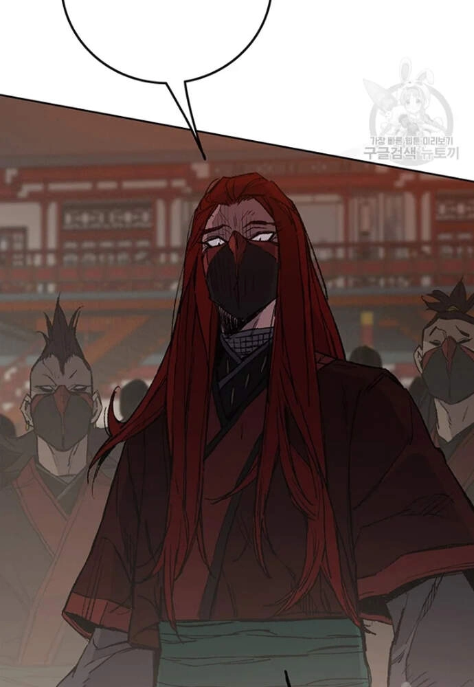 Tiên Kiếm Bất Bại Chapter 95 - 39