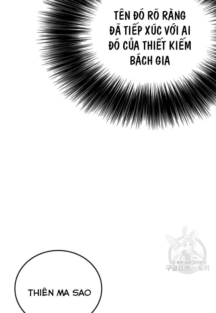 Tiên Kiếm Bất Bại Chapter 95 - 42