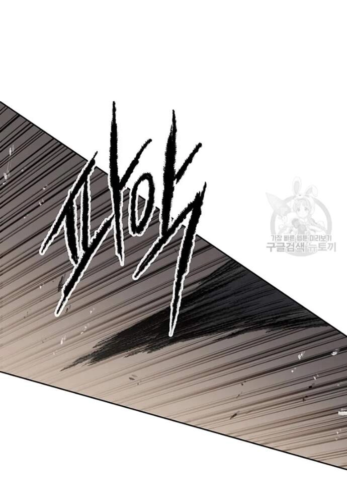 Tiên Kiếm Bất Bại Chapter 95 - 46