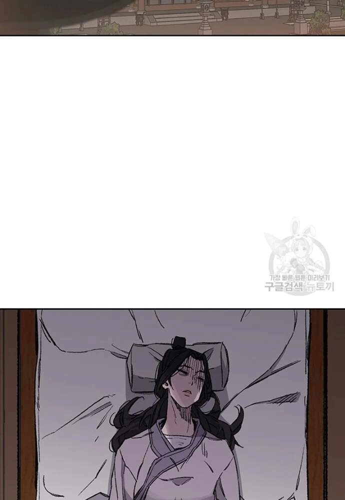 Tiên Kiếm Bất Bại Chapter 95 - 55