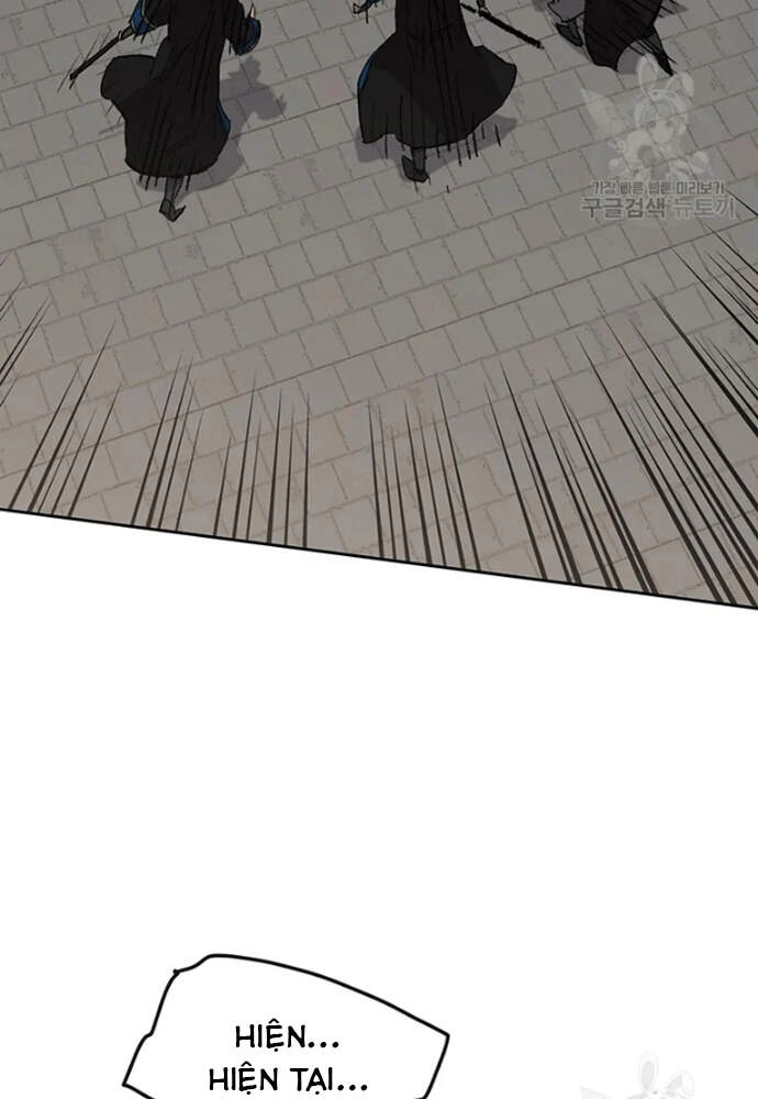 Tiên Kiếm Bất Bại Chapter 95 - 79