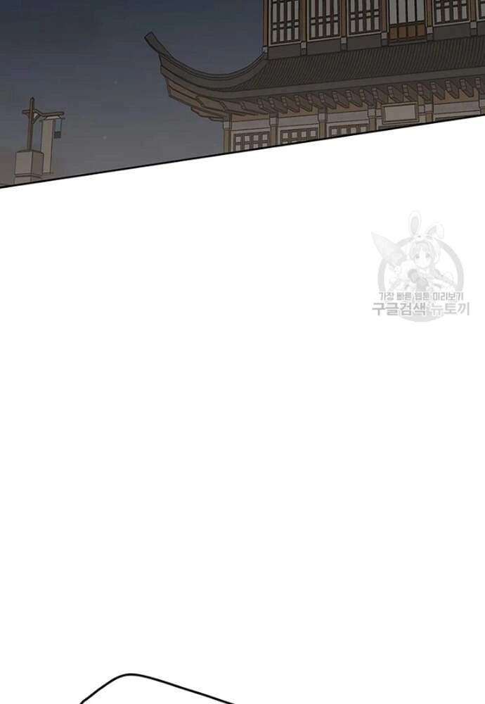 Tiên Kiếm Bất Bại Chapter 95 - 106