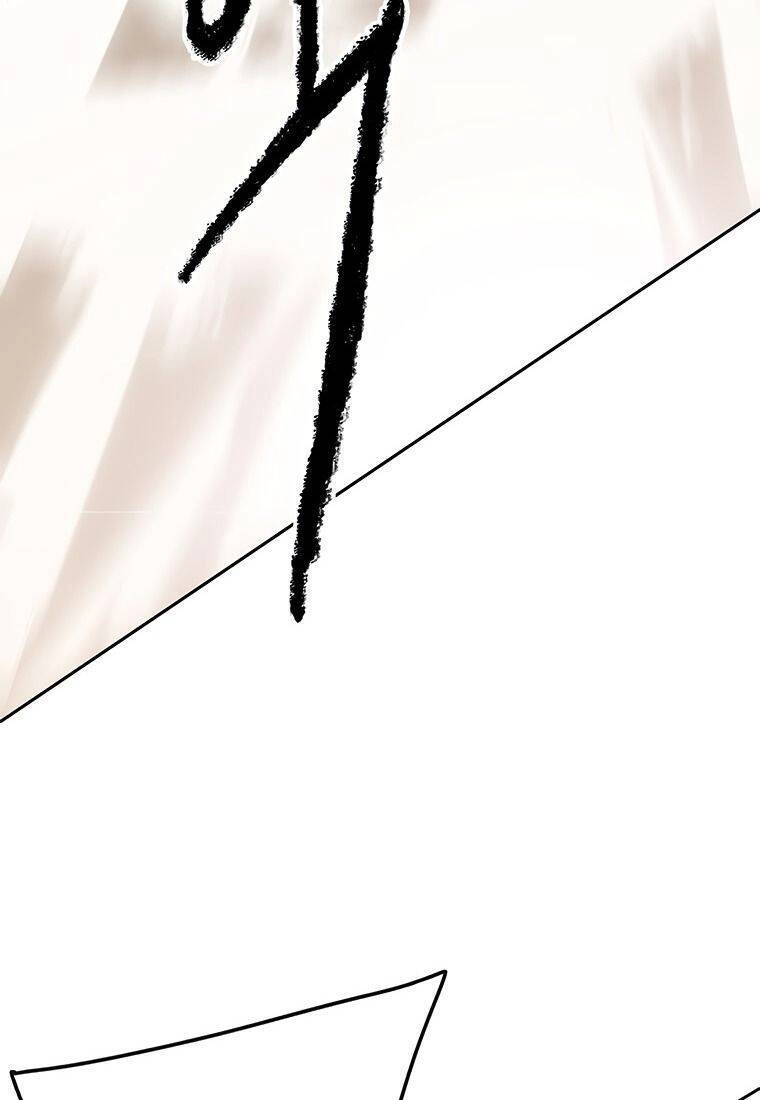 Tiên Kiếm Bất Bại Chapter 96 - 22