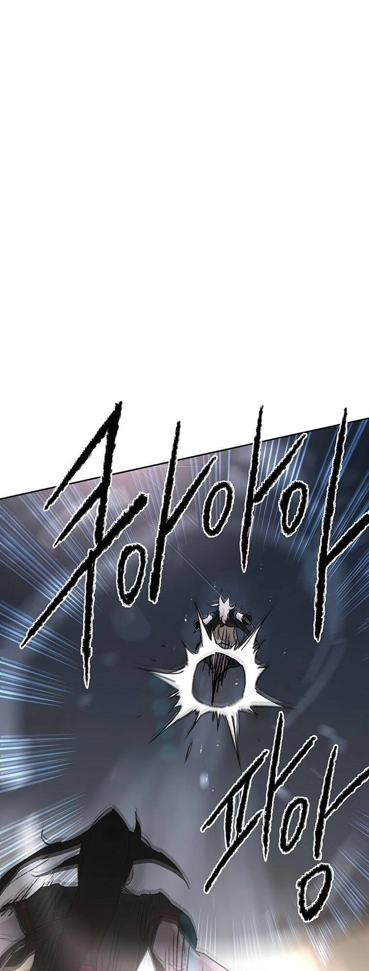 Tiên Kiếm Bất Bại Chapter 96 - 57