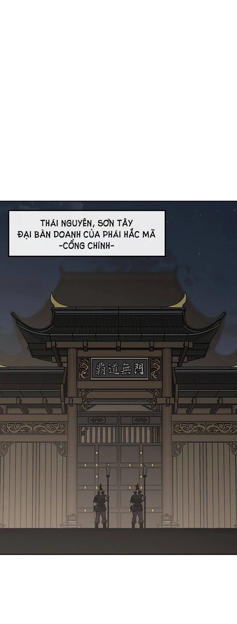 Tiên Kiếm Bất Bại Chapter 96 - 63
