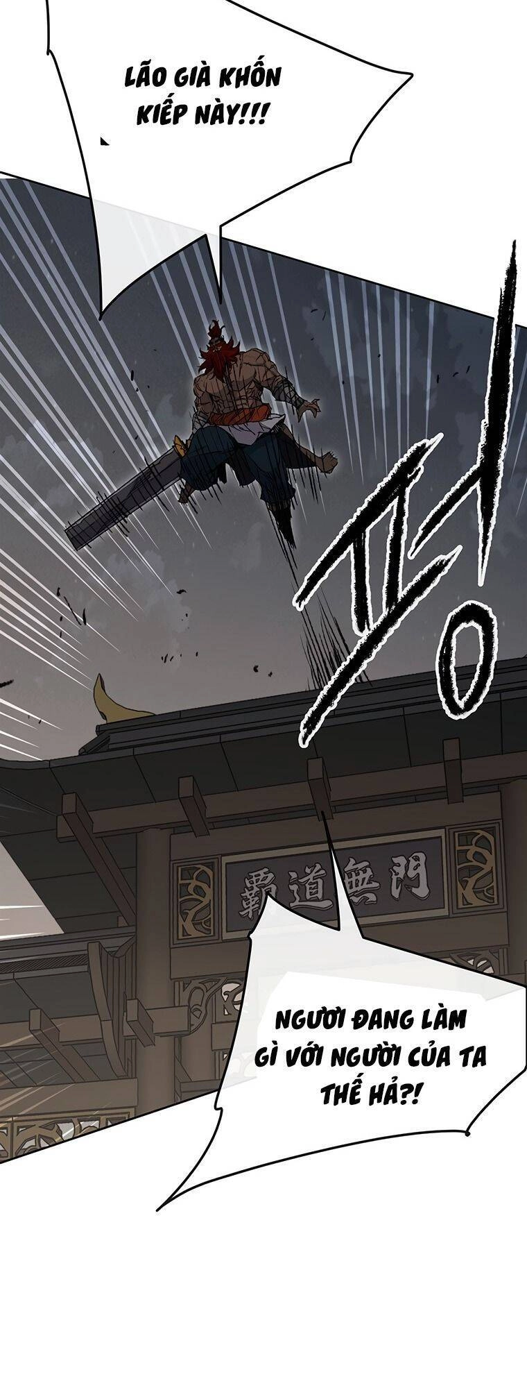 Tiên Kiếm Bất Bại Chapter 96 - 73