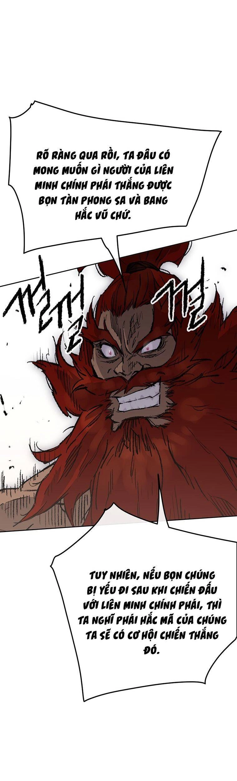 Tiên Kiếm Bất Bại Chapter 97 - 7