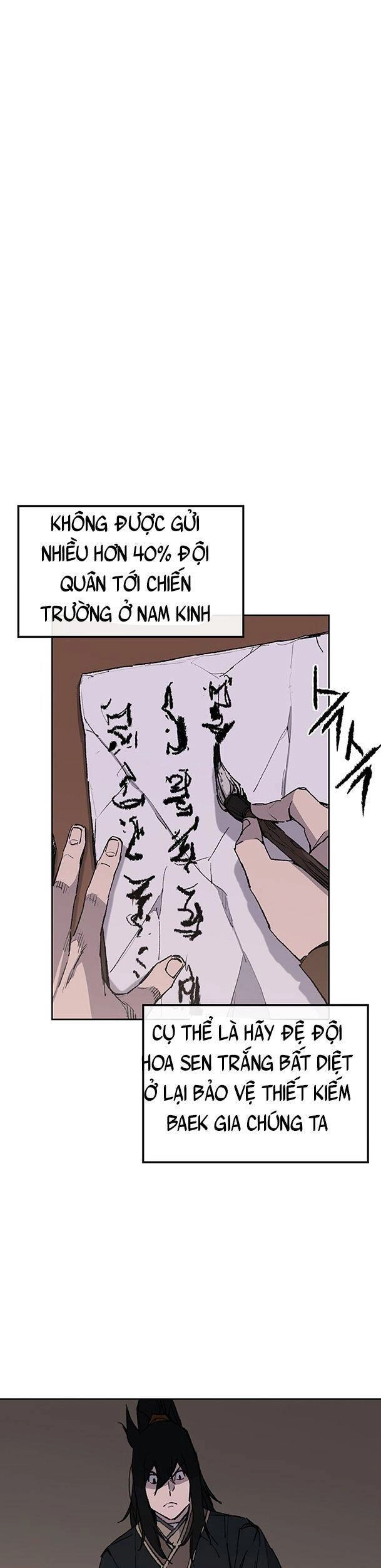 Tiên Kiếm Bất Bại Chapter 98 - 15