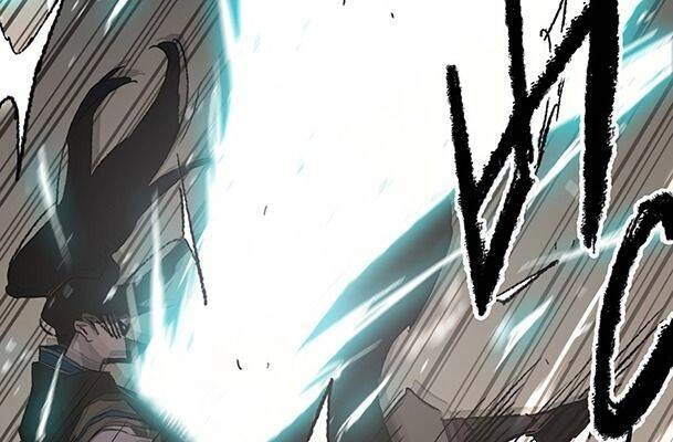 Tiên Kiếm Bất Bại Chapter 101 - 34