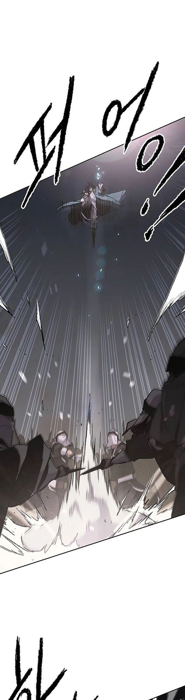 Tiên Kiếm Bất Bại Chapter 102 - 4