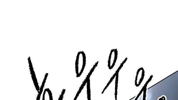 Tiên Kiếm Bất Bại Chapter 102 - 8