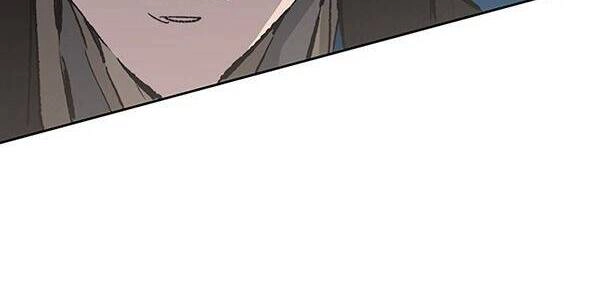 Tiên Kiếm Bất Bại Chapter 102 - 46