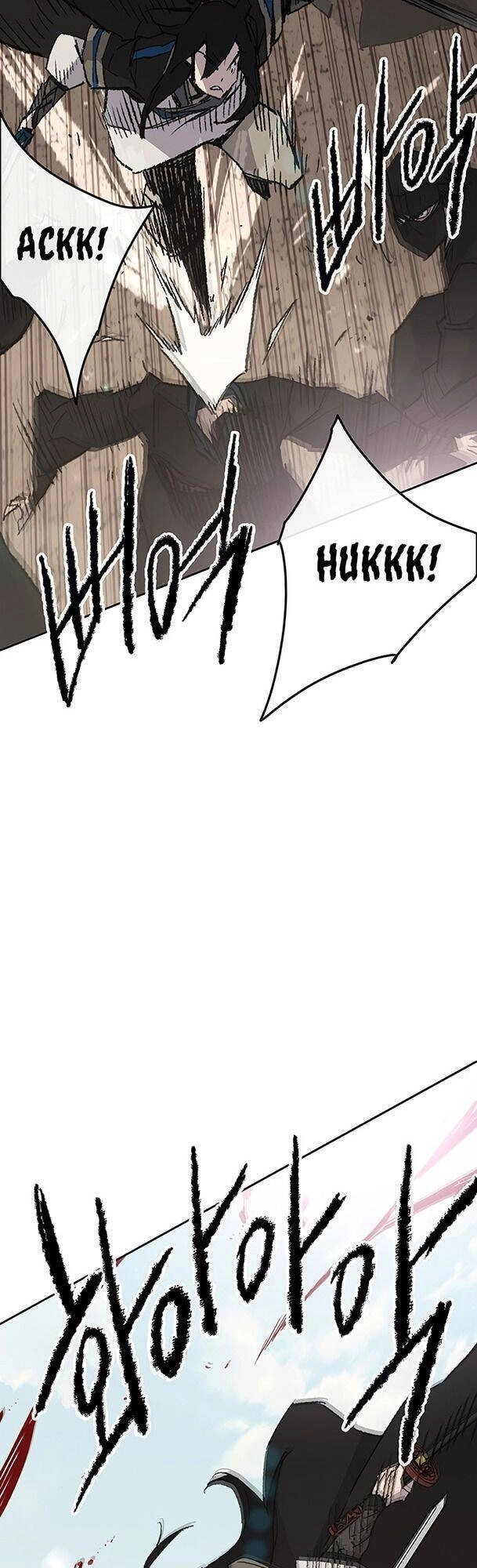 Tiên Kiếm Bất Bại Chapter 103 - 35