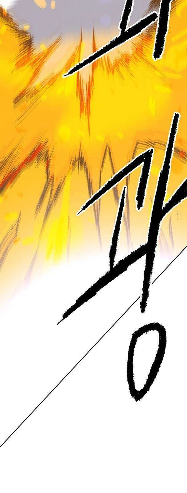 Tiên Kiếm Bất Bại Chapter 104 - 18