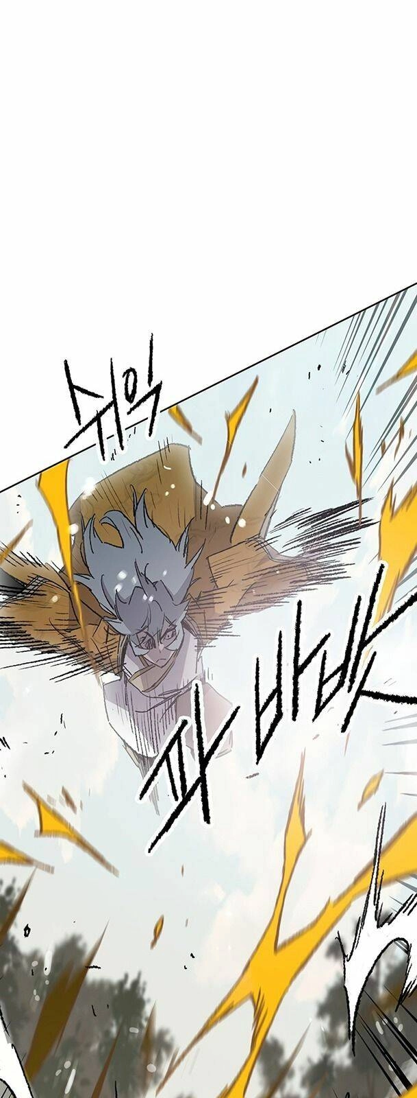 Tiên Kiếm Bất Bại Chapter 104 - 19