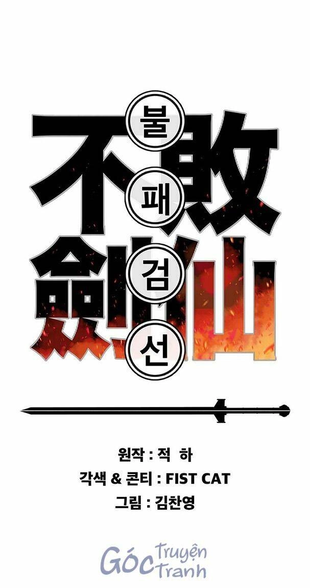 Tiên Kiếm Bất Bại Chapter 105 - 1