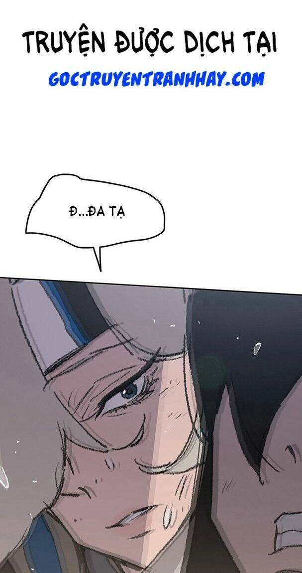 Tiên Kiếm Bất Bại Chapter 106 - 46