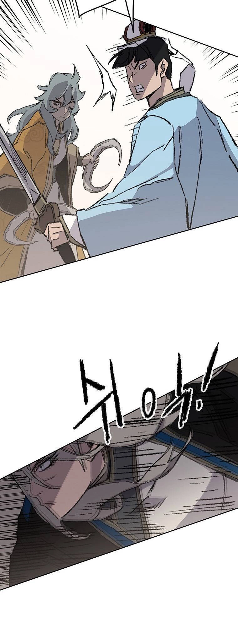 Tiên Kiếm Bất Bại Chapter 109 - 36