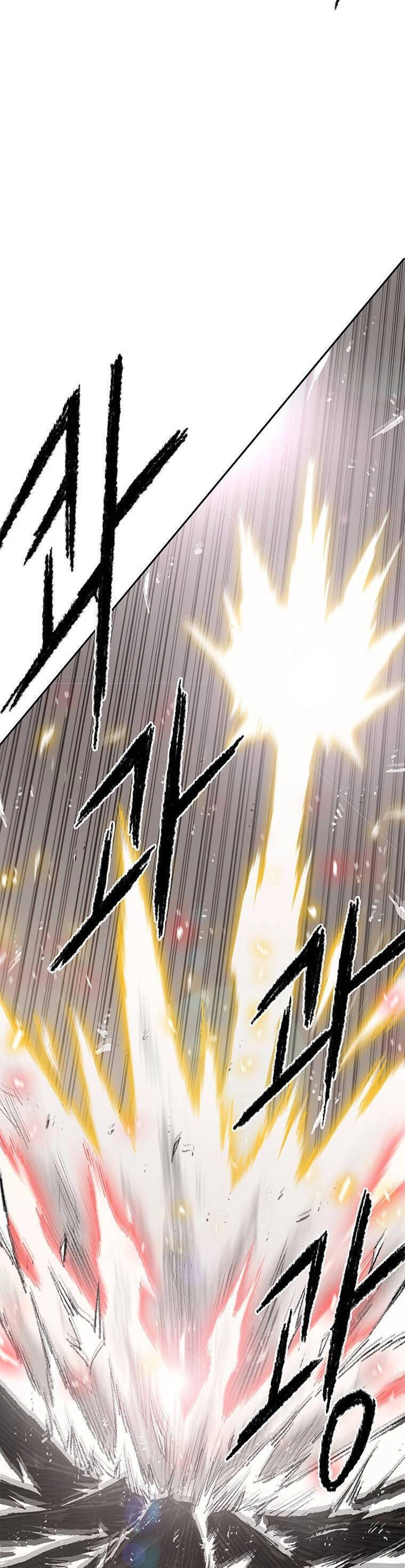 Tiên Kiếm Bất Bại Chapter 112 - 9