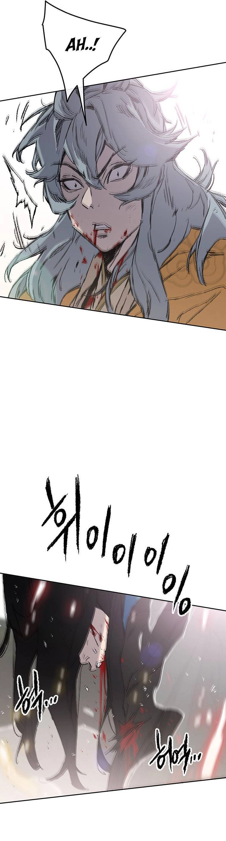 Tiên Kiếm Bất Bại Chapter 112 - 12