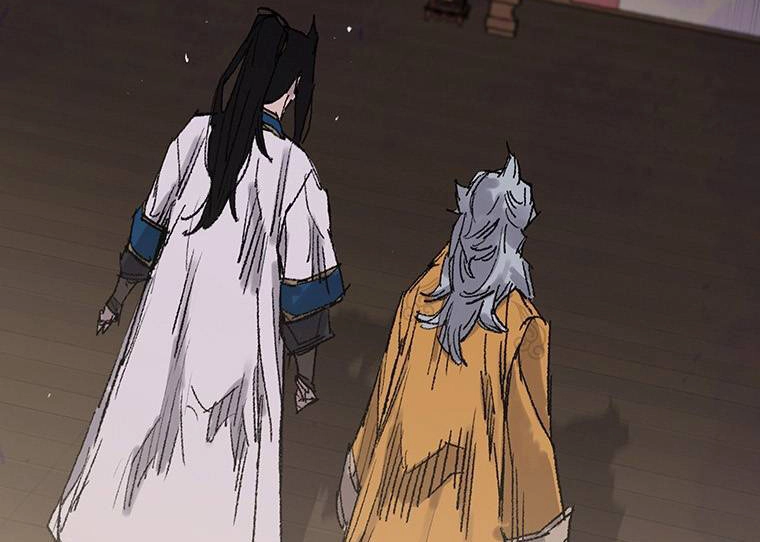 Tiên Kiếm Bất Bại Chapter 113 - 39