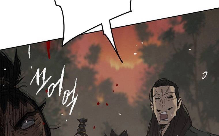 Tiên Kiếm Bất Bại Chapter 113 - 78