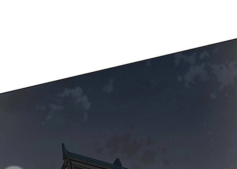 Tiên Kiếm Bất Bại Chapter 113 - 99