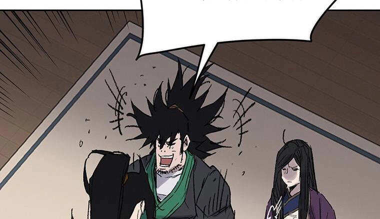 Tiên Kiếm Bất Bại Chapter 113 - 103