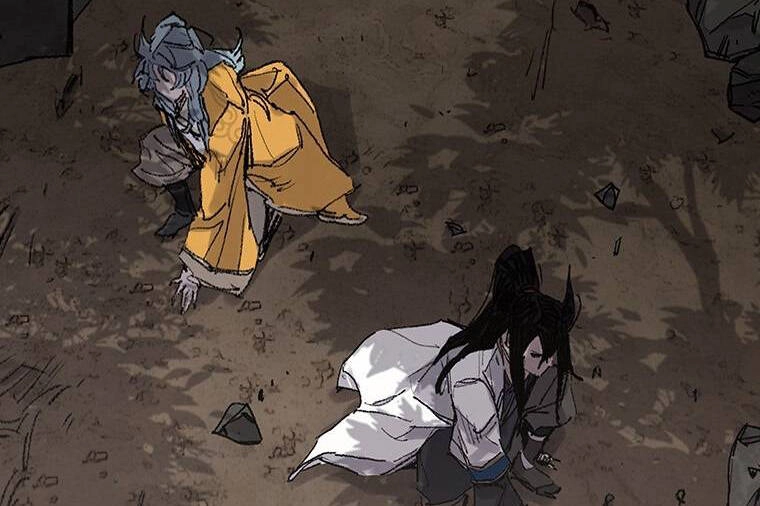 Tiên Kiếm Bất Bại Chapter 113.5 - 4