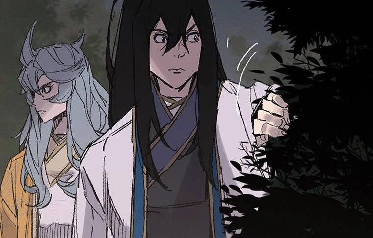 Tiên Kiếm Bất Bại Chapter 113.5 - 19